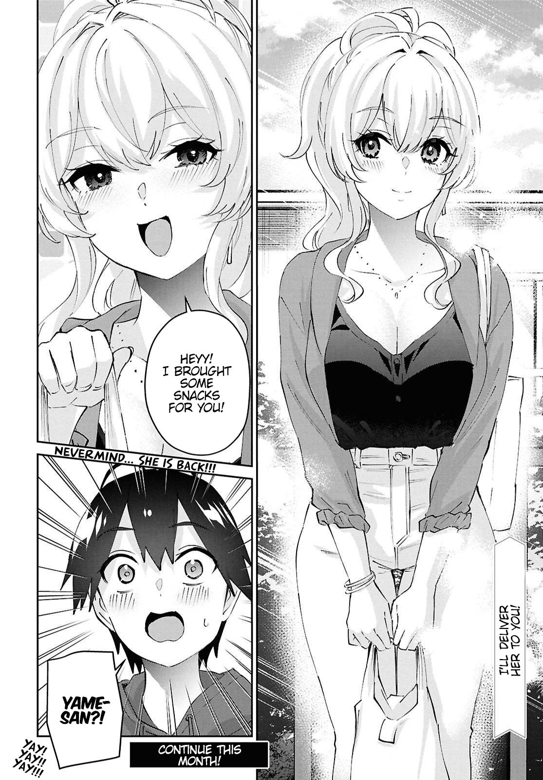 Hajimete no Gal, Chapter 182 image 09